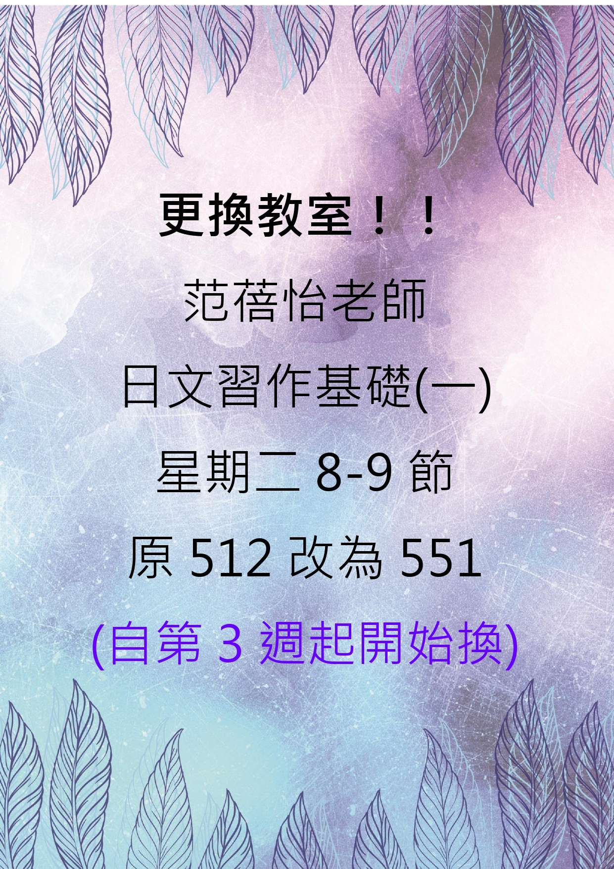 1