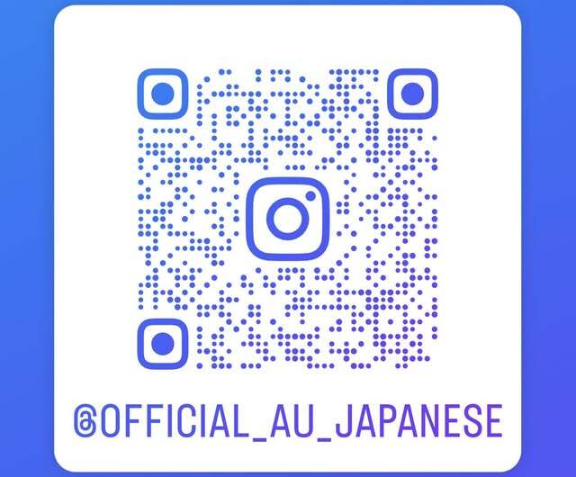 真理大學應用日語學系官方IG