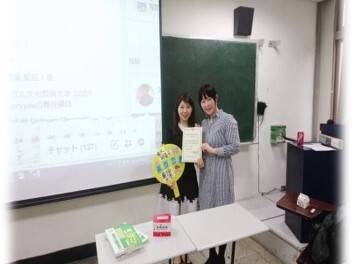 N1和BJT課程圖片