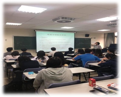 N1和BJT課程圖片