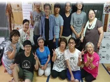 (國際)鹿兒島暑期寄宿家庭圖片