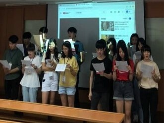 日本名城大學交流訪問真理應日圖片